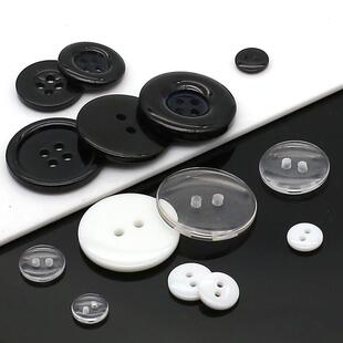 透明纽扣大衣外套里扣衬衫百搭隐形小垫扣四眼黑白色上衣衬衣扣子