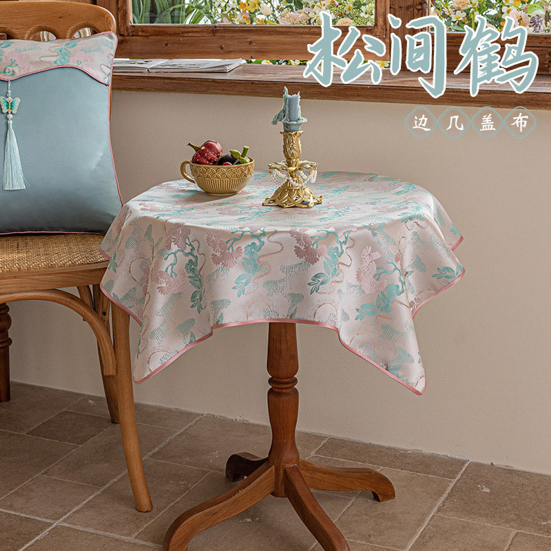 美式轻奢布艺圆形桌布边几小圆桌桌垫防水防油餐桌布茶几防尘盖布图片