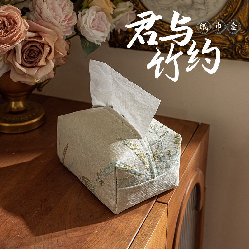 新中式布艺竹子纸巾盒高级感抽纸盒车用家用客厅纸巾盒餐桌中国风图片