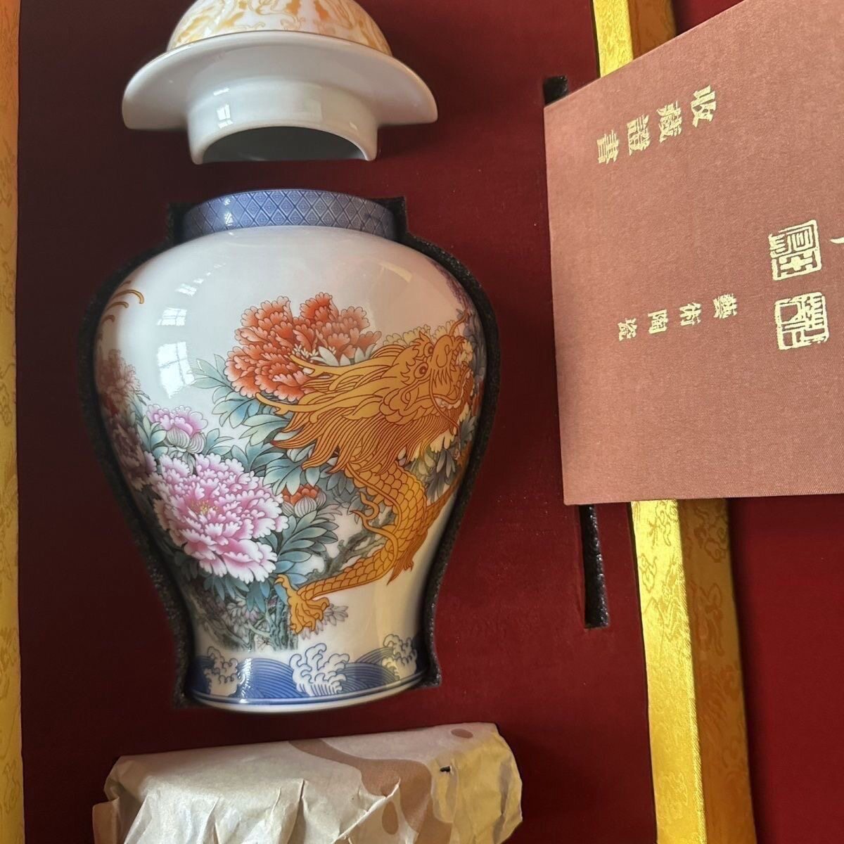 景德镇张松茂龙腾四海将军罐礼盒证书收藏品陶瓷罐茶叶罐花瓶瓷器