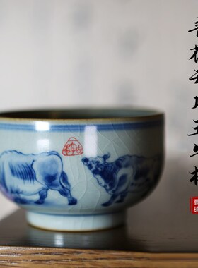 老陶泥青花开片五牛图杯丰肖景德镇手绘陶瓷主人杯茶杯品茗杯盖碗