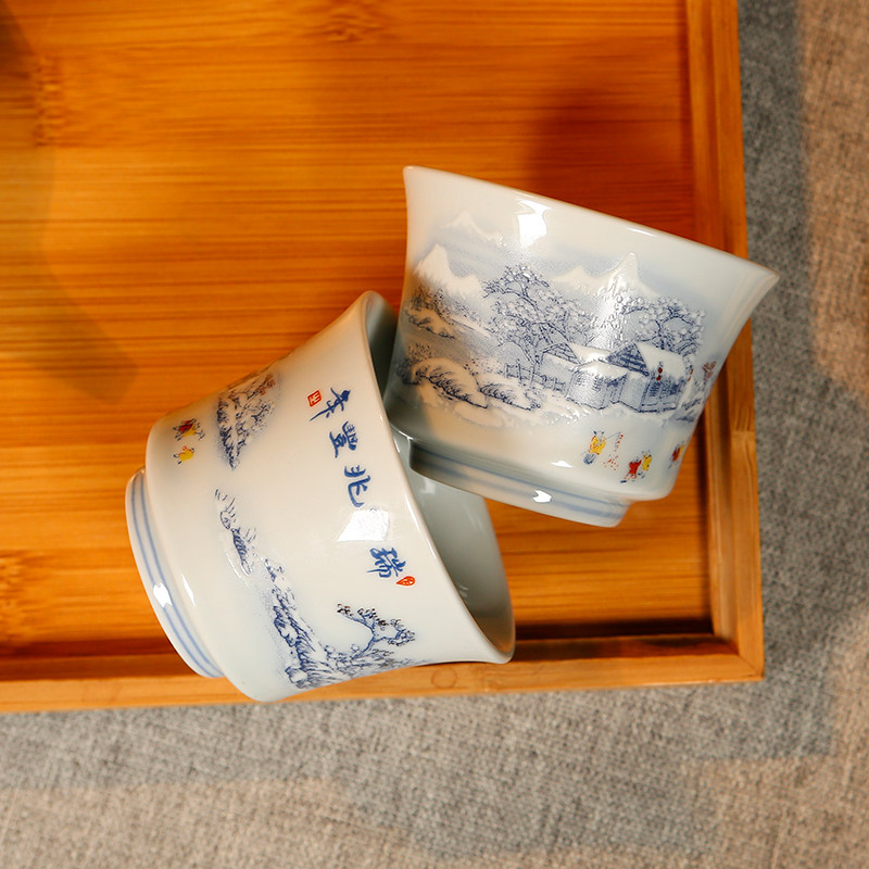 新年款瑞雪丰年主人杯景德镇送礼佳品高白泥钟形杯单杯丰肖云陶瓷