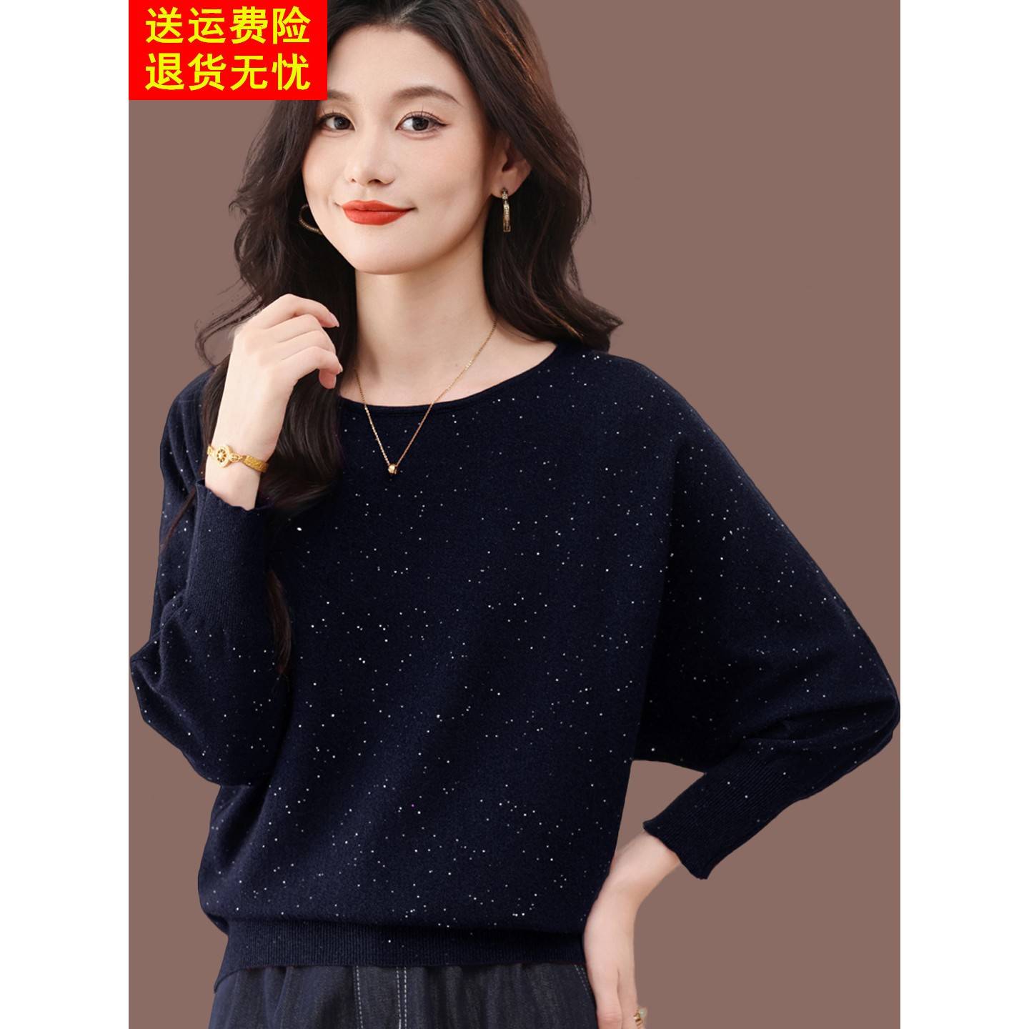 蝙蝠袖套头羊毛针织衫春秋超好看单穿上衣2025秋新款短款打底毛衣