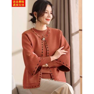 喜卉妈妈秋装端庄大气套装2025新款中老年女装洋气上衣针织两件套