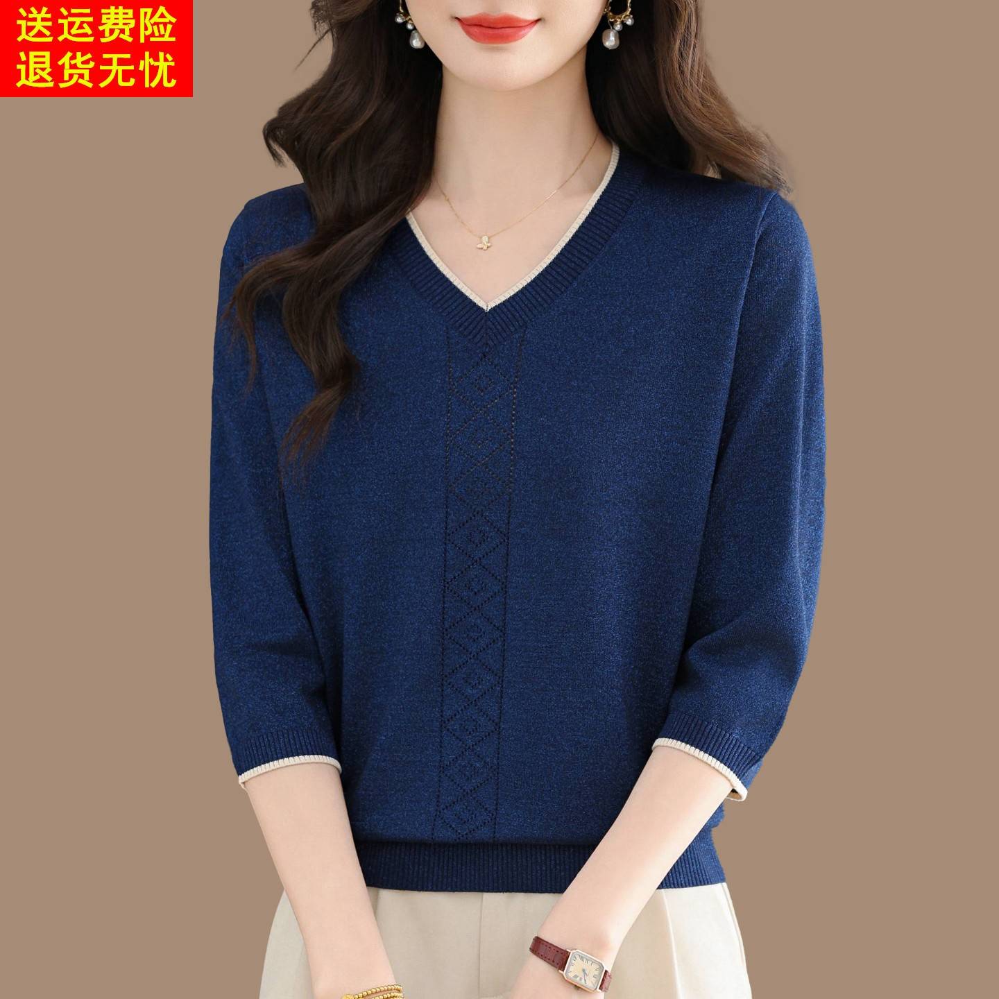 七分袖薄款桑蚕丝针织衫女春秋宽松洋气t恤v领冰丝上衣妈妈打底衫