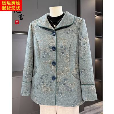 中老年人秋装女奶奶外套翻领老太太毛呢上衣80岁妈妈秋冬外婆衣服