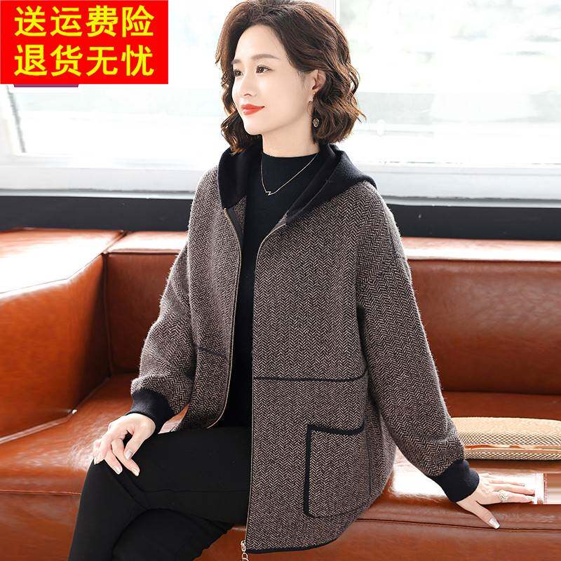 妈妈款秋装外套洋气高贵2025新款春秋中老年人女双面毛呢子上衣服