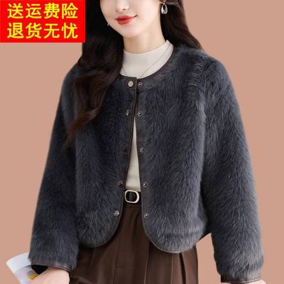 皮毛一体2025新款爆款小个子小香风皮草外套女年轻款仿貂毛毛加厚