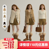 三色针织衫 卡其色短裤 RUGM 两色马甲 所有女生 衣橱直播间