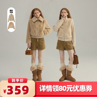 【所有女生的衣橱直播间】RUGM 米杏色立领外套/卡其色翻领外套