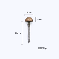 Бронзовый, диаметр 8мм, 8mm