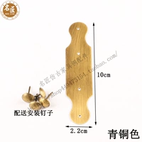 Круглая ширина поверхности головы 2,2 длинный 10 -сантиметровый бронзовый цвет