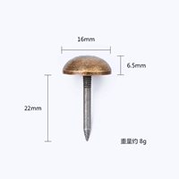 Бронзовый, диаметр 16мм, 16mm