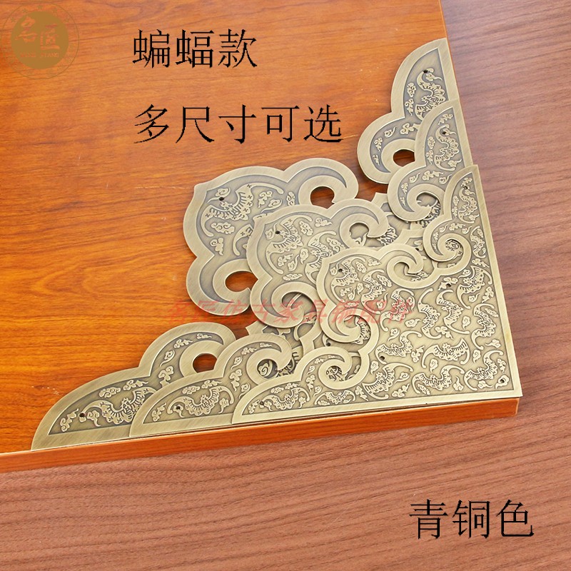 名匠纯铜加厚全铜精雕