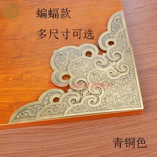 名匠纯铜加厚全铜精雕