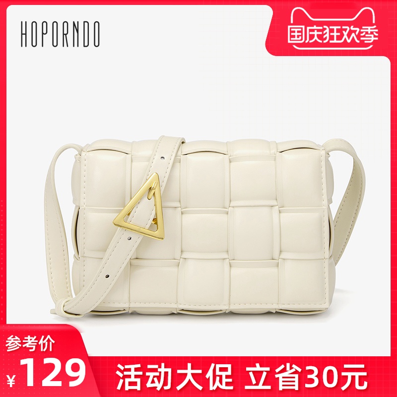 编织包女斜挎包包2020新款潮百搭小ck单肩小方包软皮枕头包豆腐包