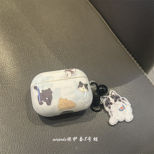 日韩可爱小猫咪耳机壳