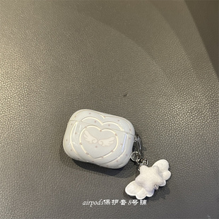 半透爱心翅膀适用于airpodspro3代蓝牙保护套2代苹果耳机壳4代