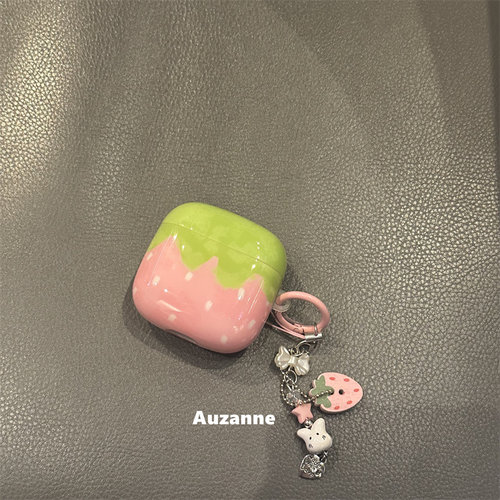 小众可爱草莓耳机壳保护套