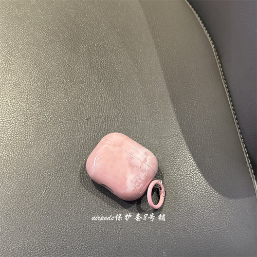 简约粉色大理石耳机保护套