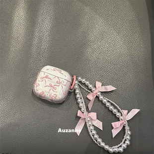 小众半透粉蝴蝶结适用于freebuds7i保护套SE2耳机壳