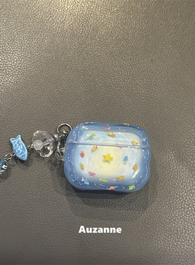 小众可爱彩色小鱼耳机壳保护套