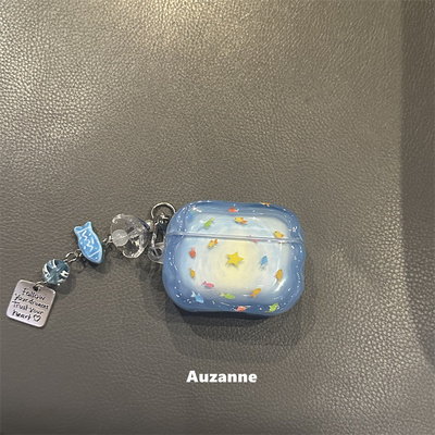 小众可爱彩色小鱼耳机壳保护套