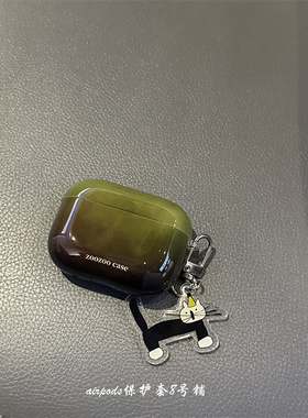 ins复古抹茶绿色适用于苹果airpods pro1代2代3代耳机壳保护套