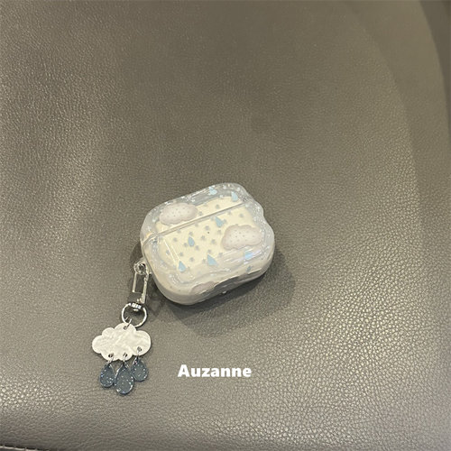 小众半透云朵雨滴耳机壳保护套