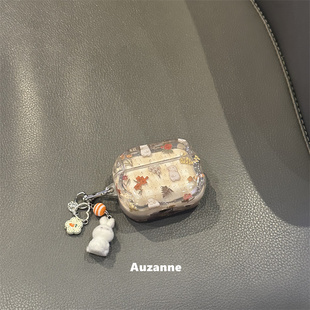 秋季半透小兔子适用于airpodspro1代2代3代4代蓝牙耳机壳保护套