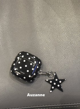 小众黑色波点适用于freebuds7i保护套SE2SE3耳机壳 FreeClip