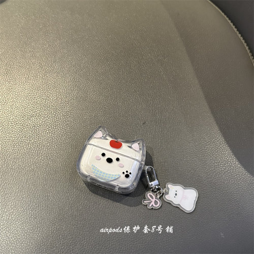 苹果可爱卡通小狗狗耳机壳