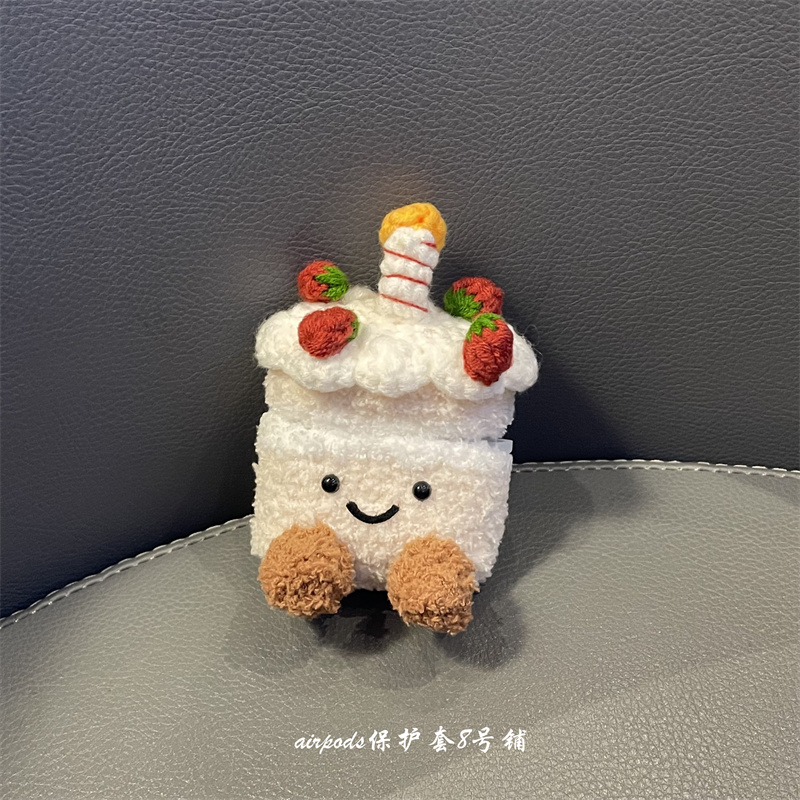 毛绒可爱小蛋糕耳机壳