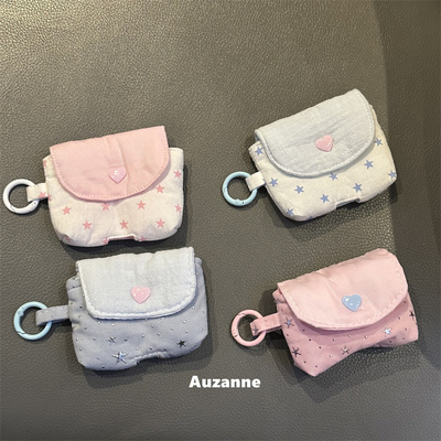 小众星星耳机收纳袋保护套