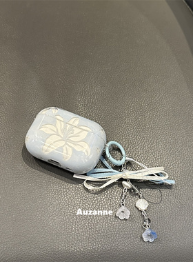 小众半透蓝色小花朵适用于airpodspro3代蓝牙保护套2代苹果4代耳机壳
