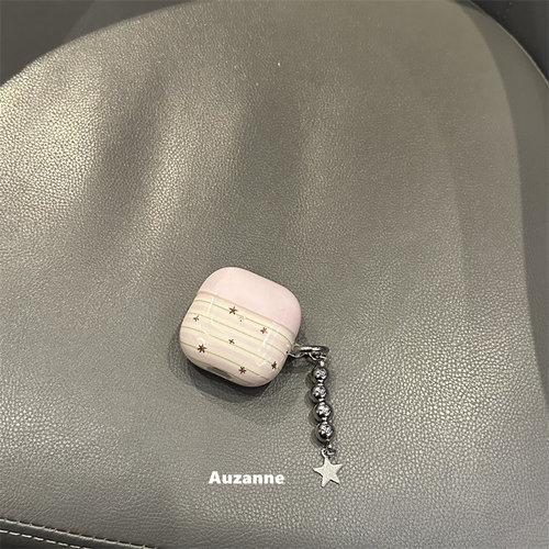 小众条纹星星耳机壳保护套