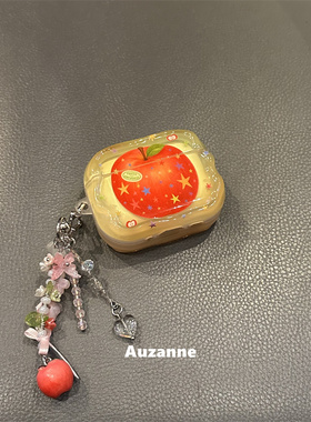 小众黄底红色星星苹果适用于airpodspro3代蓝牙保护套2代苹果4代耳机壳
