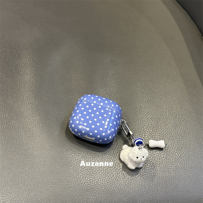小众蓝白色波点耳机壳保护套