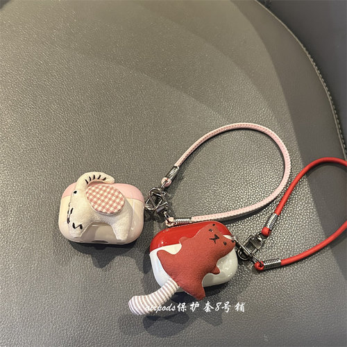 可爱卡通小象小猫耳机壳
