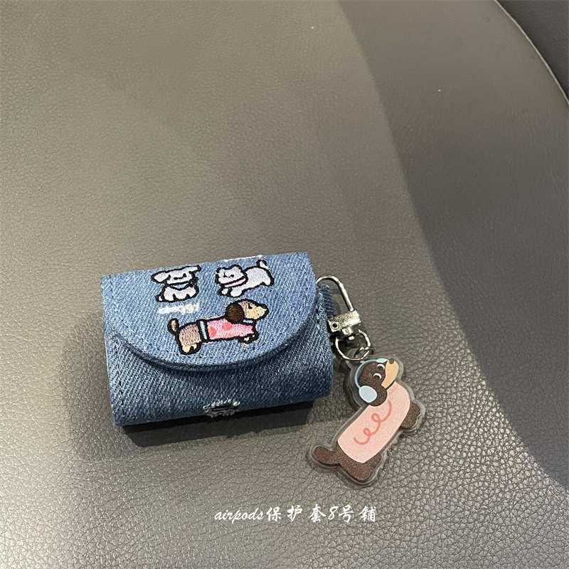 刺绣牛仔粉色狗狗耳机壳