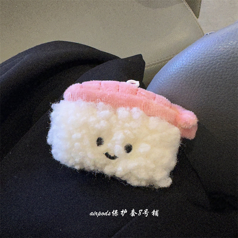 秋冬毛绒可爱寿司三文鱼适用于苹果airpods pro1代2代3代蓝牙耳机壳保护套,3C数码配件,耳机保护套,淘宝优惠券,粉丝福利购,淘宝优惠卷