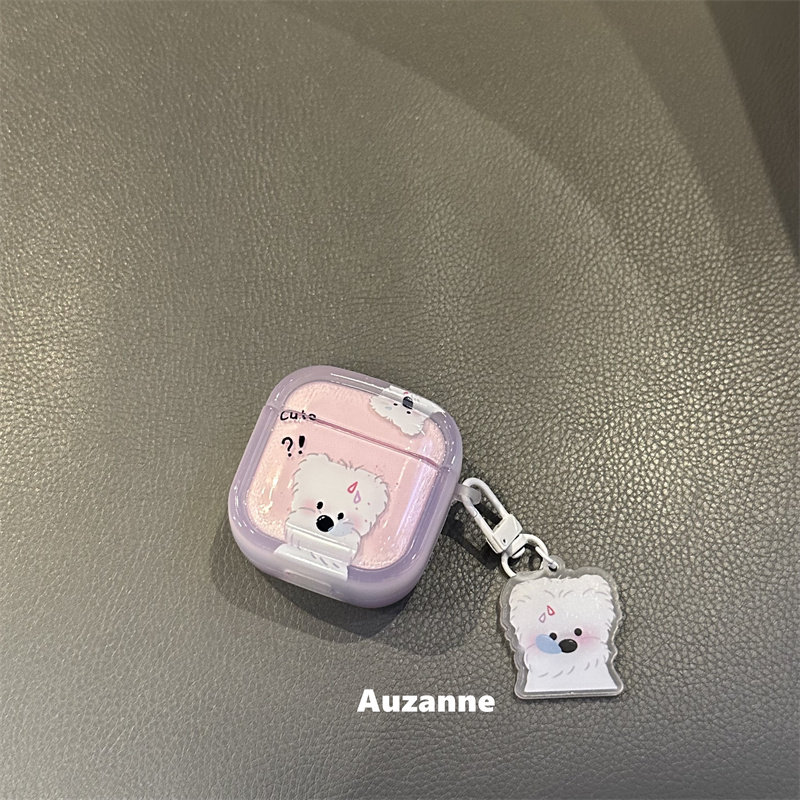 可爱卡通小狗耳机壳保护套