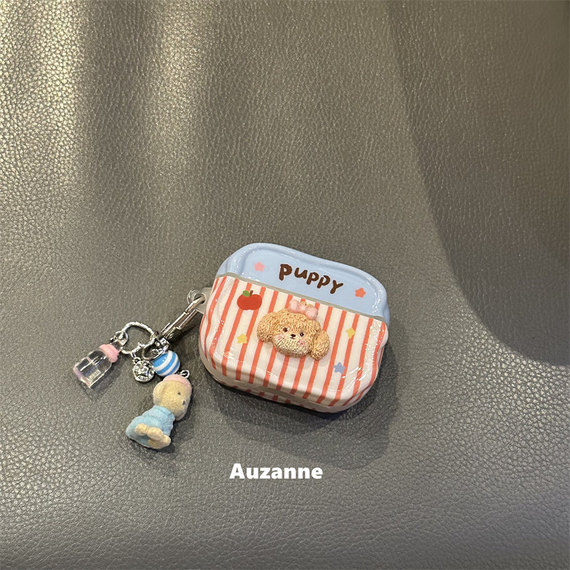 可爱条纹卡通立体小狗适用于airpodspro1代2代3代4代蓝牙耳机壳保护套,3C数码配件,耳机保护套,淘宝优惠券,粉丝福利购,淘宝优惠卷