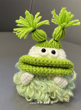 ins小清新抹茶绿色毛绒香肠嘴耳机壳airpods pro蓝牙2/3代保护套