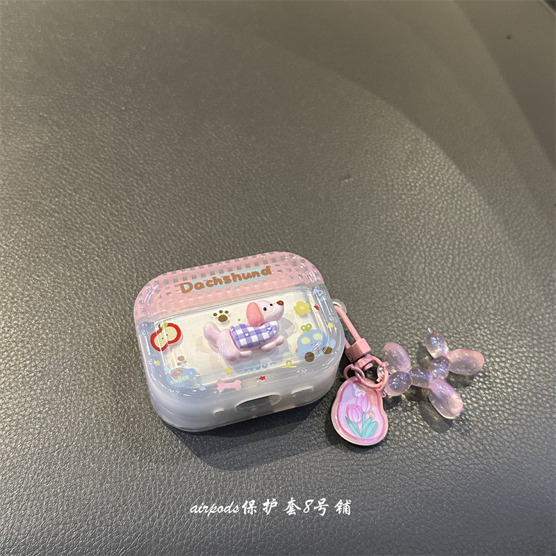 可爱立体腊肠狗适用于airpods pro1代耳机壳保护套2代3代4代,3C数码配件,耳机保护套,淘宝优惠券,粉丝福利购,淘宝优惠卷