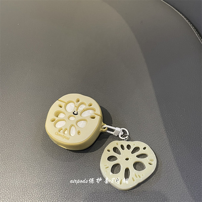 可爱搞怪莲藕表情耳机壳