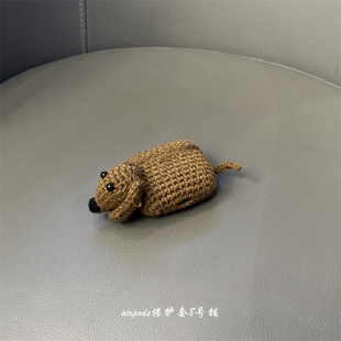 毛绒针织棕色可爱腊肠狗适用苹果无线蓝牙airpods pro1代耳机保护套2代3代壳