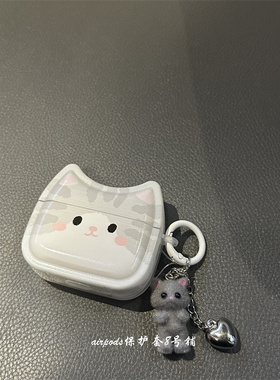 韩系可爱灰色小猫咪适用于苹果airpods pro1代2代3代耳机壳保护套