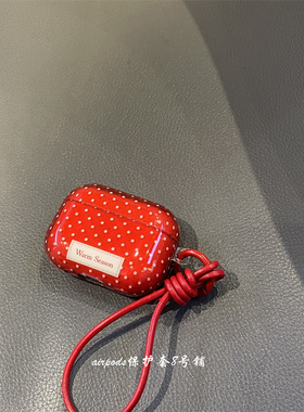 新年复古红色波点适用于苹果airpods pro1代2代3代4代耳机壳保护套