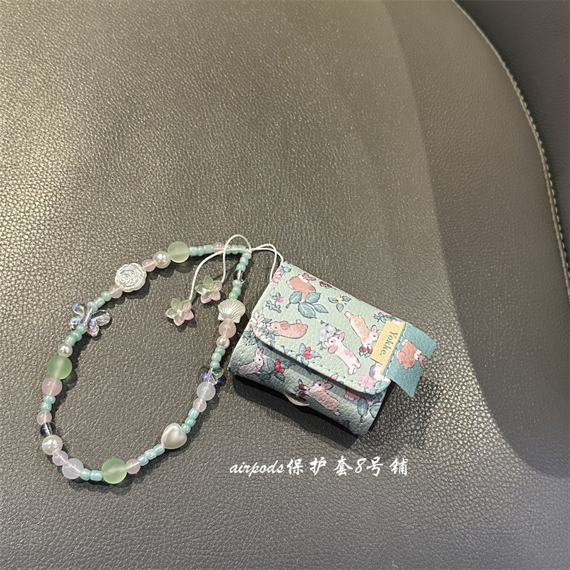 早春绿花兔子适用于苹果airpods pro3代耳机壳1代2代4代蓝牙保护套,3C数码配件,耳机保护套,淘宝优惠券,粉丝福利购,淘宝优惠卷